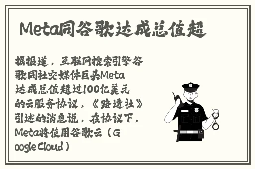 **长征黑料不打烊2024