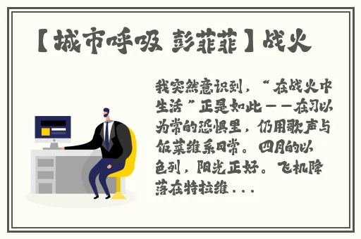 欧洲影院
