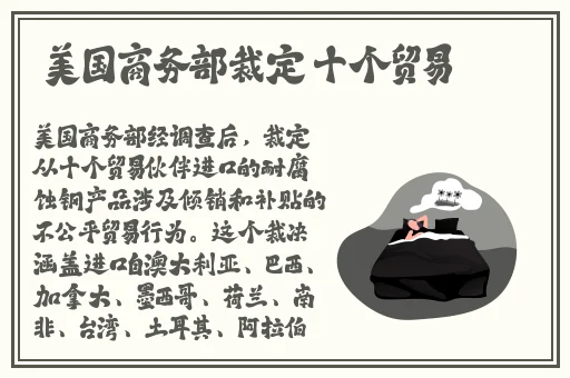 黑料老司机正能量不祥